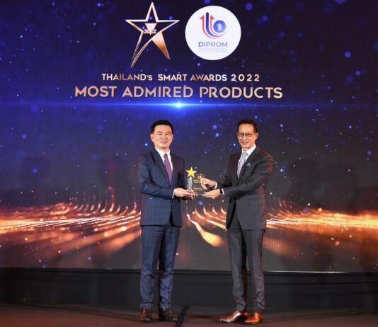 เมืองไทยประกันชีวิต คว้า 2 รางวัล Thailand’s Smart Awards 2022