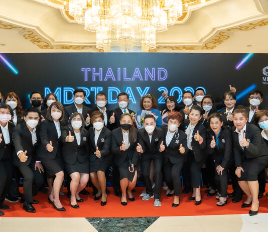 OCEAN LIFE ไทยสมุทร ส่งนักขายมือทองแชร์เคล็ดลับสู่ความสำเร็จในงาน MDRT DAY 2022