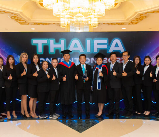 OCEAN LIFE ไทยสมุทร ร่วมสัมมนา THAIFA Convention 2022 ยกระดับที่ปรึกษาด้านประกันชีวิตสู่ที่ปรึกษาการเงิน