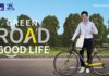 กรุงไทย-แอกซ่า ประกันชีวิต ชวนร่วมกิจกรรม “Green Road Good Life” เราปรับ โลกเปลี่ยน