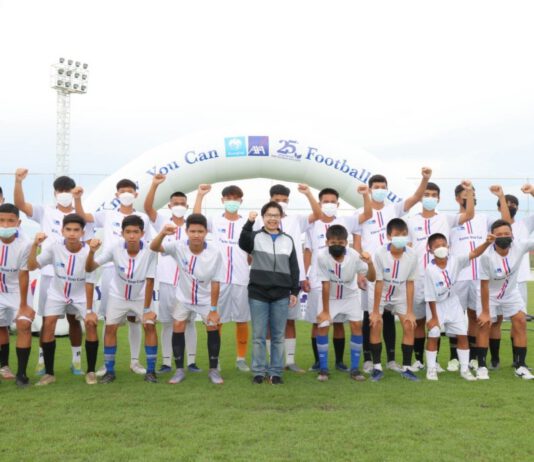 เผยโฉม 20 เยาวชนดาวเด่น ฝีเท้าดี คว้าทุนการศึกษา “KTAXA Know You Can Football Youth (U15) Academy”