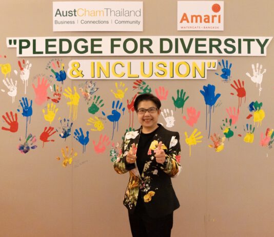 กรุงไทย–แอกซ่า ประกันชีวิต ร่วมงาน “Diversity & Inclusion”
