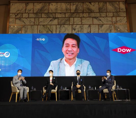 ผู้เชี่ยวชาญเผยเคล็ดลับนวัตกรรมคาร์บอนต่ำเพื่อเมือง NET ZERO