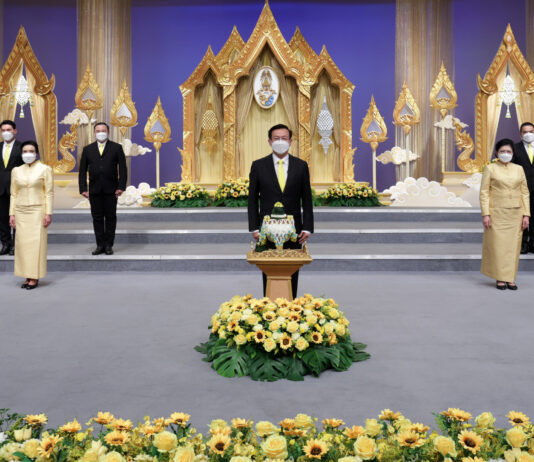 ทิพยประกันภัย ร่วมถวายพระพรชัยมงคล พระบาทสมเด็จพระปรเมนทรรามาธิบดีศรีสินทรมหาวชิราลงกรณ พระวชิรเกล้าเจ้าอยู่หัว