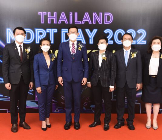 ยิ่งใหญ่ สมการรอคอย MDRT DAY 2022 แรงตอบรับท่วมท้น