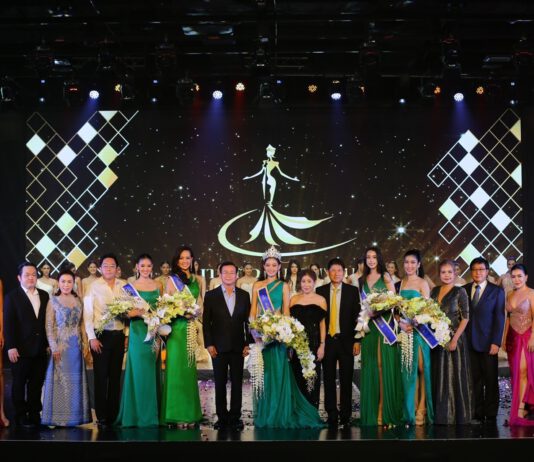 ทิพยประกันภัย สนับสนุนการจัดงานประกวดนางสาวถิ่นไทยงาม ปี 2565