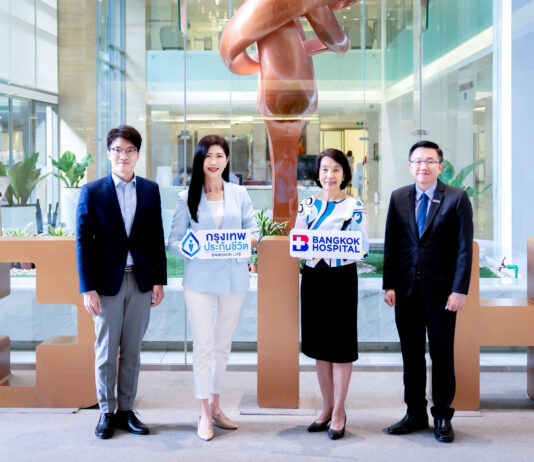 กรุงเทพประกันชีวิต ผนึกกำลัง รพ.กรุงเทพ ยกระดับการให้บริการด้วยโปรแกรม ‘Pre Authorization’