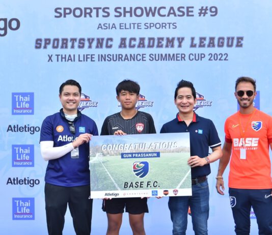ไทยประกันชีวิต มอบทุนการศึกษาในโครงการ Sports Showcase