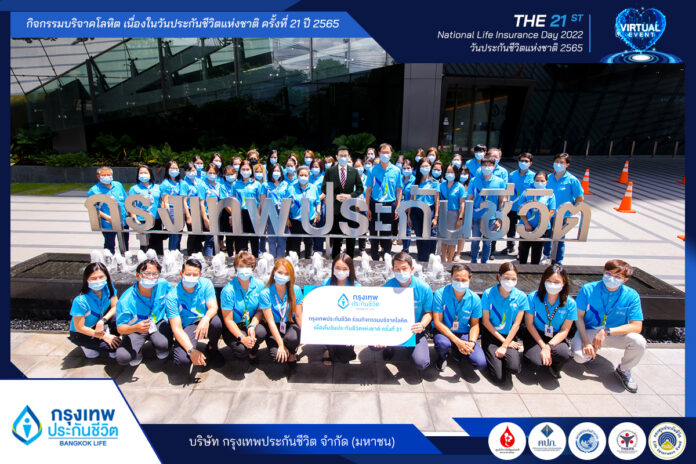 ภาพประกอบข่าว (28)