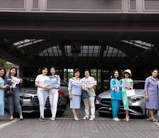 BENZ BKK GROUP จัดวันเดย์ทริปสุดหรูรับวันแม่