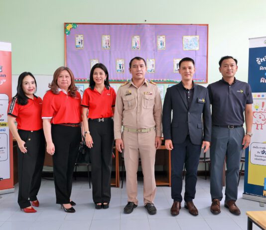 เอไอเอ จับมือ ดีป้า เยี่ยมศูนย์การเรียนรู้ AIA Coding School พระนครศรีอยุธยา