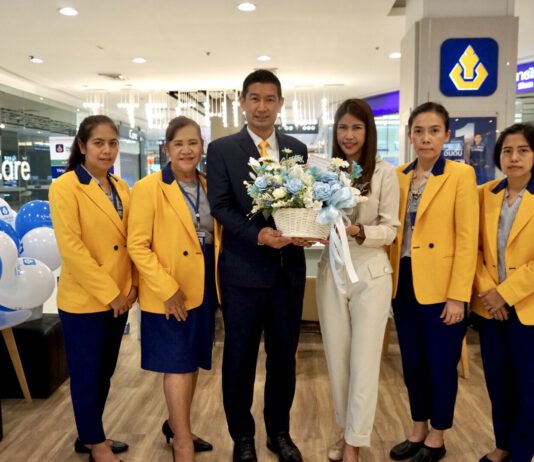 วิริยะประกันภัย แจ้งย้ายจุดบริการใหม่ ชั้น 3 (โซนธนาคาร) เดอะมอลล์ บางแค