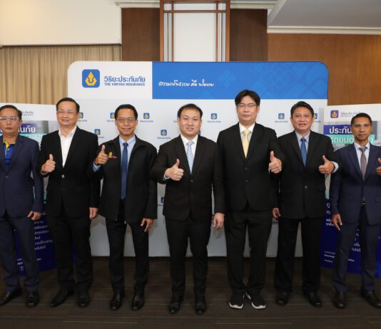 วิริยะประกันภัย เสริมความแข็งแกร่ง!! มุ่งสู่ผู้นำบริการประกันภัยยานยนต์ไฟฟ้าครบวงจร