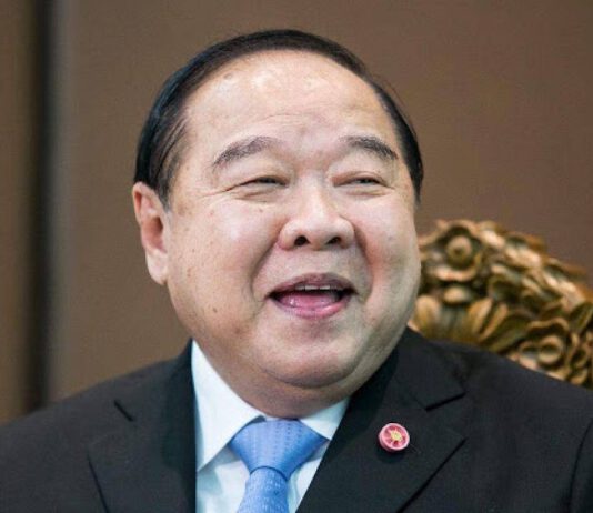 บิ๊กป้อมนัด 22 หน่วยงานทำ MOU ร่วมบูรณาการบริหารจัดการที่ดิน