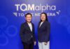 TQM อัพเลเวลสู่ “TQMalpha” เดินเกมรุก 3 ธุรกิจแบบครบวงจร