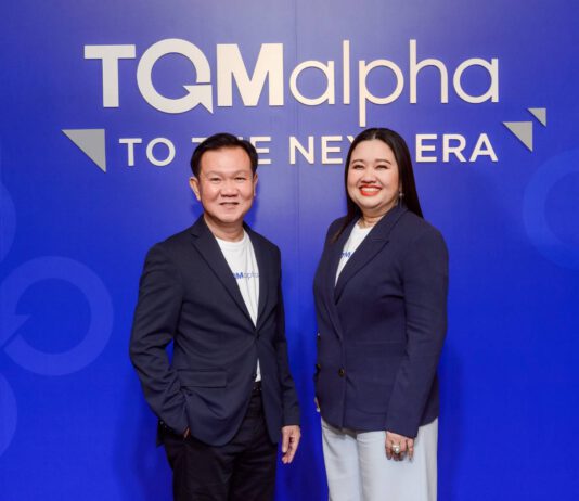 TQM อัพเลเวลสู่ “TQMalpha” เดินเกมรุก 3 ธุรกิจแบบครบวงจร