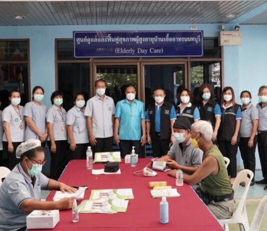 การเคหะแห่งชาติร่วมกับสาธารณสุขจังหวัดนนทบุรีเยี่ยมชมศูนย์ดูแลและฟื้นฟูสุขภาพผู้สูงอายุ