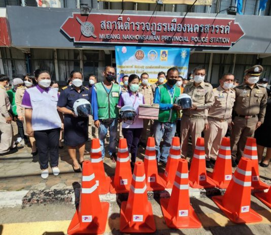 บ.กลางฯ ร่วมรณรงค์ป้องกันและลดอุบัติเหตุทางถนน