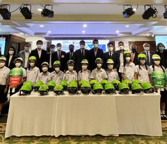 บ.กลางฯ ร่วมกับ ส.ประกันวินาศภัย ส่งเสริมการสวมหมวกนิรภัย 100 เปอร์เซ็นต์