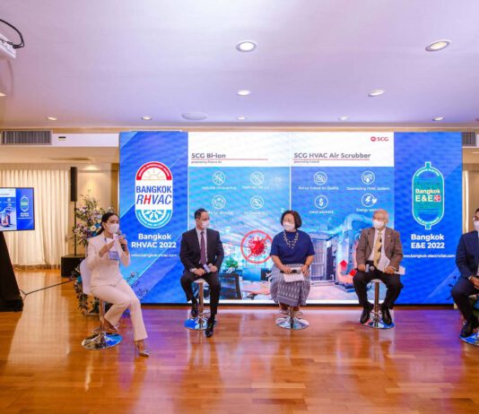 DITP เตรียมจัดงานใหญ่ Bangkok RHVAC 2022 และ Bangkok E&E 2022