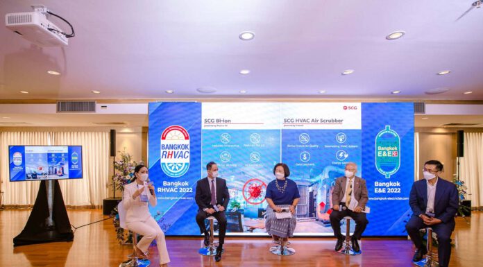DITP เตรียมจัดงานใหญ่ Bangkok RHVAC 2022 และ Bangkok E&E 2022