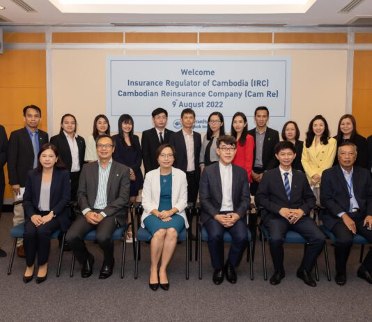 BKI เปิดบ้านต้อนรับผู้บริหาร Insurance Regulator of Cambodia และ Cambodian Reinsurance