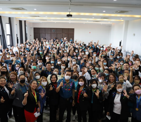 โตเกียวมารีน The Power Camp รวมพลคนภาคอีสาน
