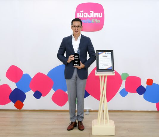 “สาระ ล่ำซำ” คว้ารางวัลใหญ่ระดับสากล จาก Global Business Review Magazine