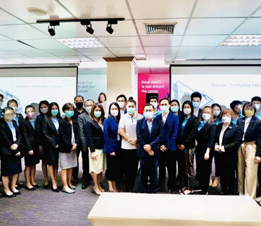 OCEAN LIFE ไทยสมุทร ยกทีมร่วมงาน Open House รพ.พญาไท 1เชื่อมต่อสิทธิประโยชน์บริการลูกค้า พร้อมศึกษานวัตกรรมทางการแพทย์