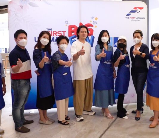 กรุงไทย–แอกซ่า ประกันชีวิต จัดกิจกรรมลูกค้าสุดพิเศษ “Cooking Mama” กับอาหารสูตรชาววัง