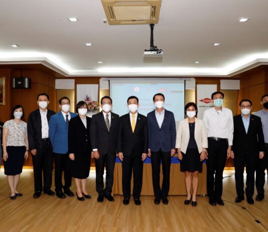 กระทรวงอุตฯ กรมโรงงานฯ จับมือ Dow โชว์นวัตกรรม BCG ผลักดันภาคอุตสาหกรรม สู่ความเป็นกลางทางคาร์บอน