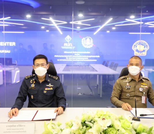 “คปภ. – สอบสวนกลาง” ลงนาม MOU เชื่อมโยงข้อมูลดำเนินคดีผู้กระทำความผิดฐานฉ้อฉลประกันภัย