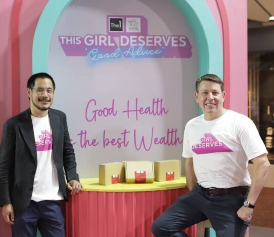 The 1 X พรูเด็นเชียล เปิดตัวแคมเปญ “THIS GIRL DESERVES เพราะผู้หญิงอย่างคุณ…ควรค่าพอ”