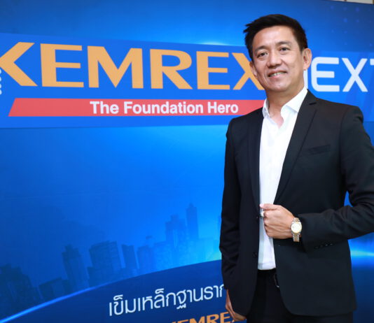 เข็มเหล็ก ดันบริษัทลูกลุยงานบริการ หวังเพิ่มส่วนแบ่งอุตสาหกรรมก่อสร้างด้านงานฐานรากไทย