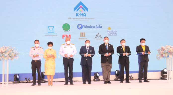 การเคหะแห่งชาติ จัด OPEN HOUSE เปิดบ้าน “บมจ.เคหะสุขประชา” เร่งสร้างที่อยู่อาศัยควบคู่กับการพัฒนาเศรษฐกิจชุมชน