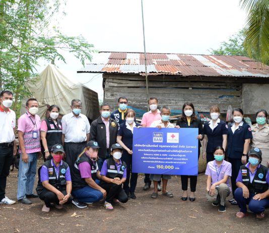 BAM มอบเงินสร้างบ้านให้กับผู้ด้อยโอกาส ในโครงการ Home & Hope ต่อเนื่องเป็นปีที่ 2