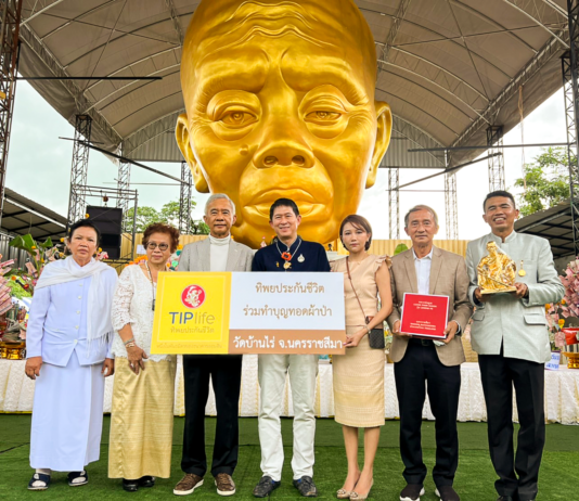 CEO ทิพยประกันชีวิต ร่วมบุญใหญ่ สร้างรูปหล่อหลวงพ่อคูณ วัดบ้านไร่ โคราช