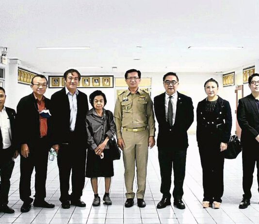 สมาคมสินแร่ฯพบอธิบดีกพร.