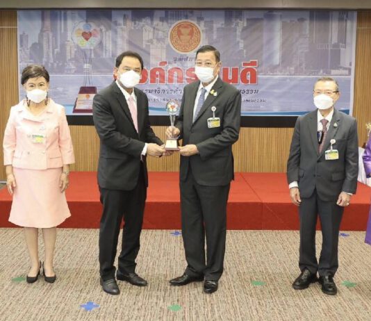 ออมสิน รับโล่ “องค์กรคนดี” ประจำปี 2565
