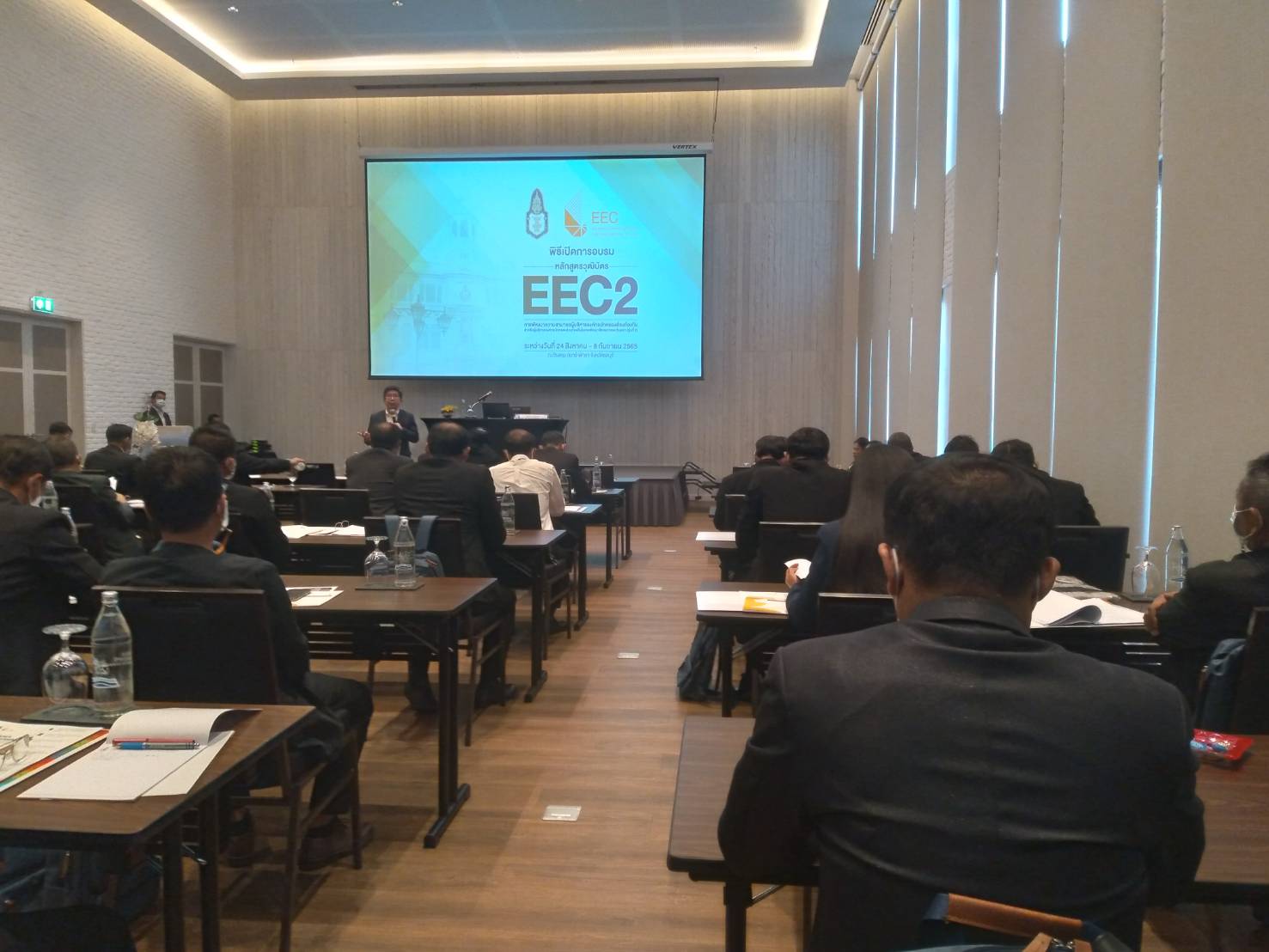 EEC อบรมผู้นำท้องถิ่น เดินหน้าเชื่อมโลกให้ไทยแล่น - Creative Econ ...