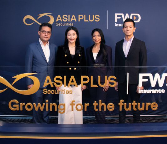 เอเซีย พลัส จับมือ FWD ประกันชีวิต จัดสัมมนาให้ความรู้การบริหารจัดการและวางแผนการมอบมรดกผ่านการทำประกันชีวิต