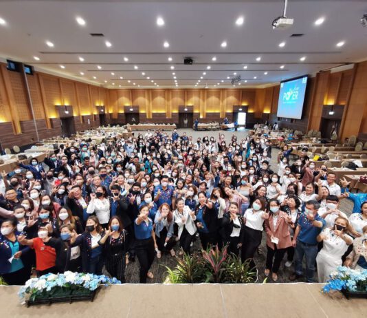 The Power Camp รวมพลคนภาคเหนือ