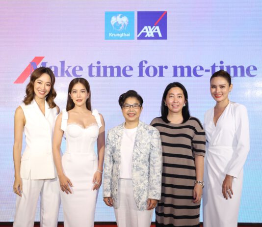 กรุงไทย-แอกซ่า ประกันชีวิต ส่ง 2 แคมเปญใหญ่ ระดับเอเชีย ตอกย้ำความมุ่งมั่นให้ทุกคนมีสุขภาพที่ดีทั้งกายและจิตใจ