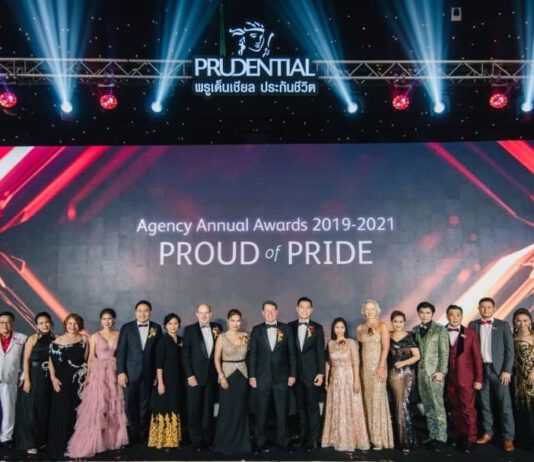 พรูเด็นเชียล ประเทศไทย จัดงาน “Agency Annual Awards 2019-2021”