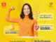 TIPlife ร่วมกับ Shopee ส่งโปรโมชั่นสุดพิเศษ เมื่อซื้อประกันออนไลน์ ในแคมเปญ “Shopee 9.9 วันช้อปแห่งปี: Super Shopping Day”