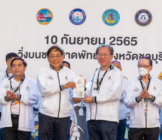 กรุงเทพประกันชีวิต ส่งเสริมสุขภาพ ร่วมกิจกรรมเดิน-วิ่ง OLYMPIC DAY 2022 จ.ชลบุรี พร้อมสนับสนุนความปลอดภัยนักวิ่ง รวมทุนประกันกว่า 250 ล้านบาท