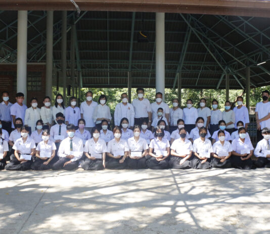 กรุงเทพประกันภัยมอบทุนการศึกษาระดับอุดมศึกษาต่อเนื่องเป็นปีที่ 29
