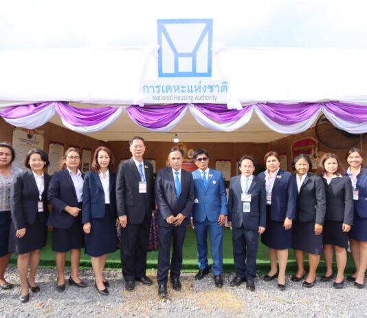 กคช.ร่วมจัดแสดงนิทรรศการงานการประชุมวิชาการและนิทรรศการ ทรัพยากรไทย : 30 ปี อพ.สธ. ประโยชน์แท้แก่มหาชน