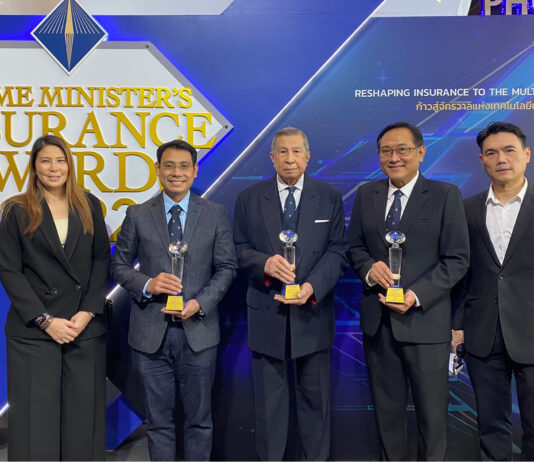 สุดปลื้ม ! ทิพยประกันภัย คว้า 3 รางวัลใหญ่ ประจำปีจากคปภ.