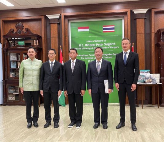 แต่งตั้งกงสุลกิตติมศักดิ์ฮังการี ณ ภูเก็ต